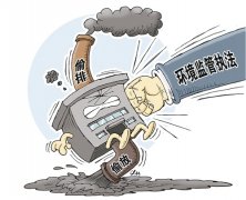 第二輪環(huán)保風(fēng)暴來(lái)襲，耐材企業(yè)有何影響？